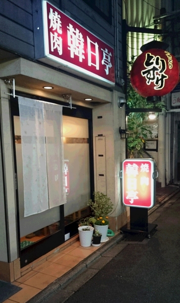 DSC 5731 2