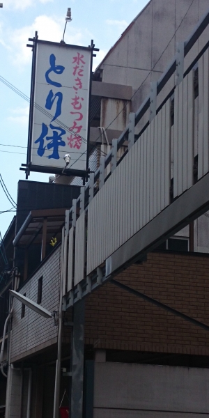 DSC 5780 2