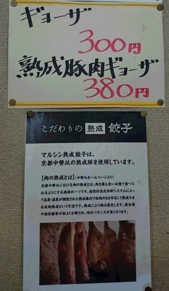 DSC 5820 4