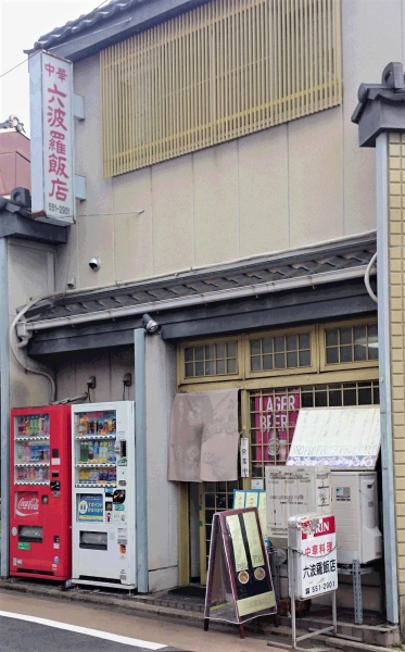 DSC 7837 3