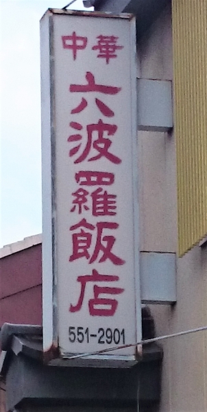 DSC 7842 2