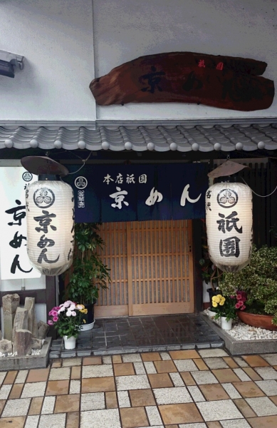 DSC 8054 2