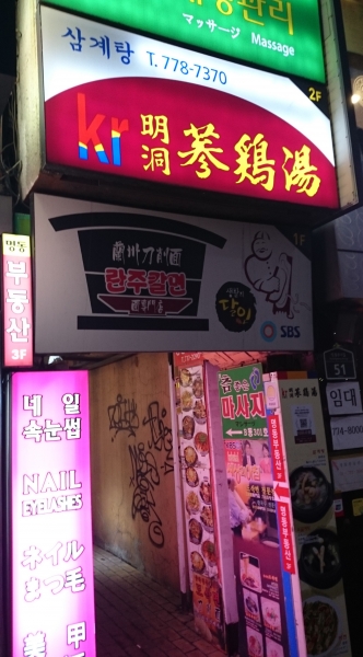 DSC 8356 2