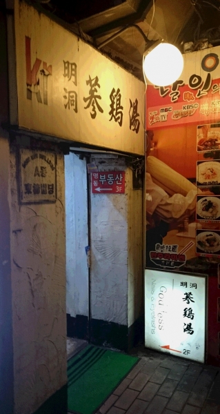 DSC 8359 2