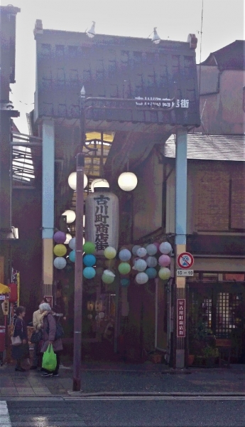 DSC 8484 2