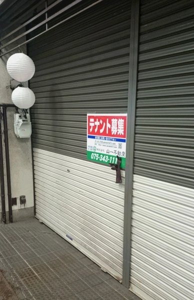 DSC 8487 2