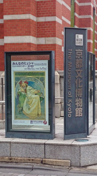 DSC 8789 2