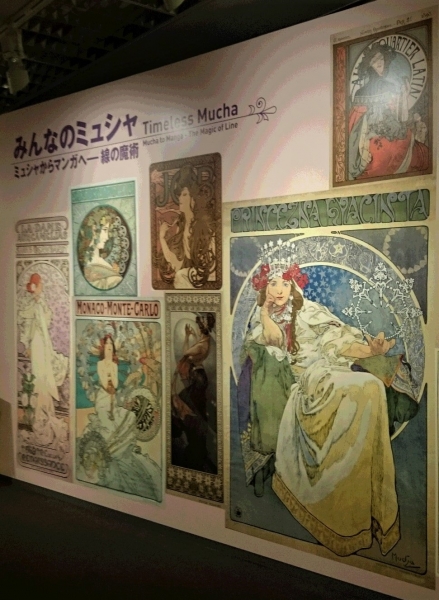 DSC 8804 3