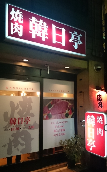 DSC 8869 2