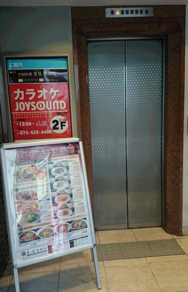 DSC 9120 2