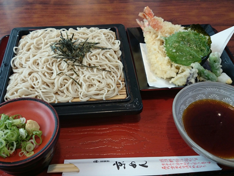 IMG 20180913 122228 2