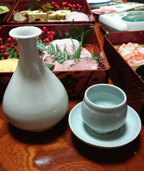 IMG 20190104 132736
