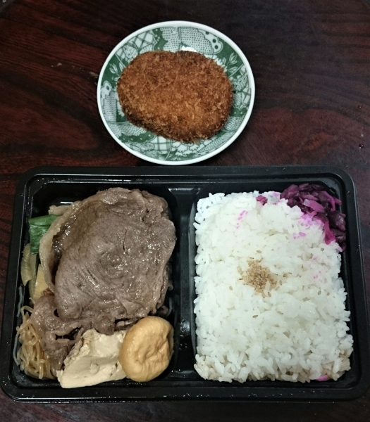 IMG 20200420 191639 2