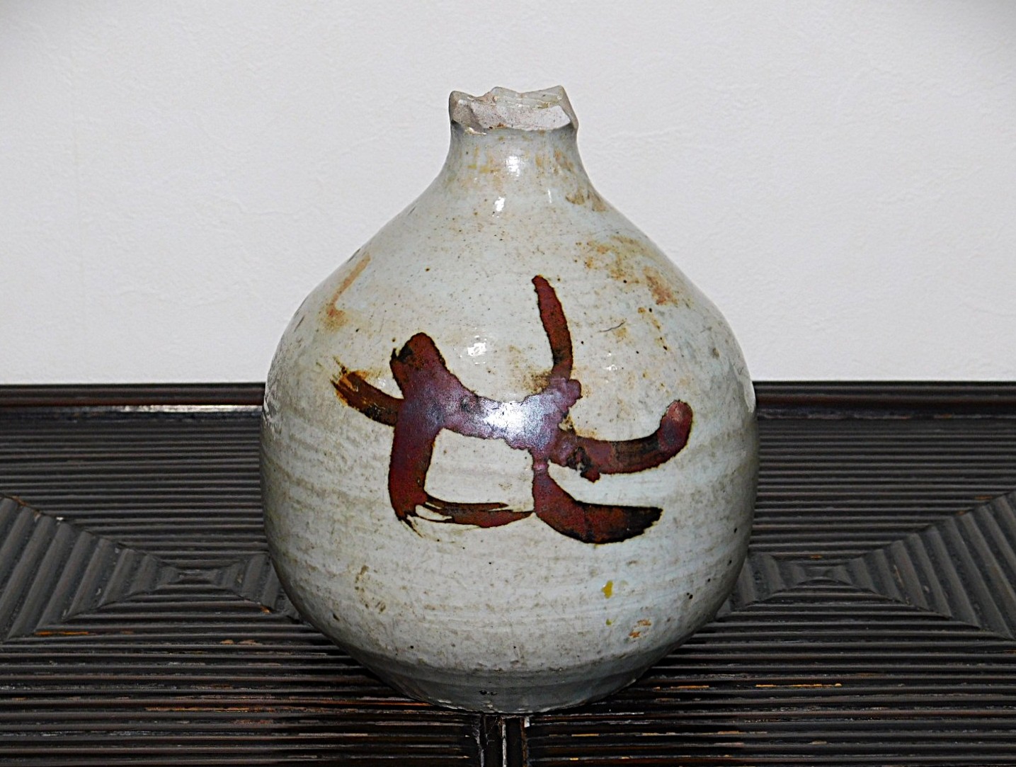 ①李朝鉄絵徳利 3