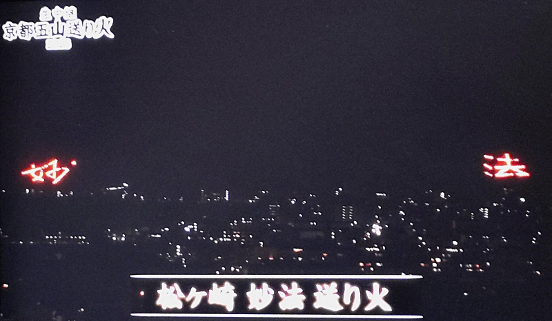 20250817 3