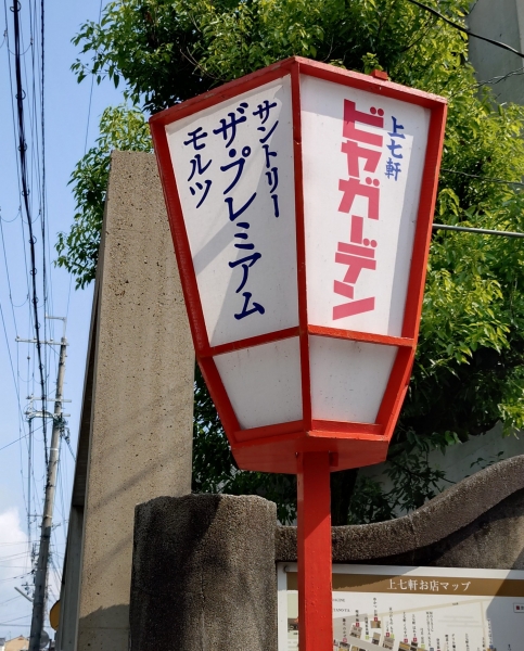 20250825 17