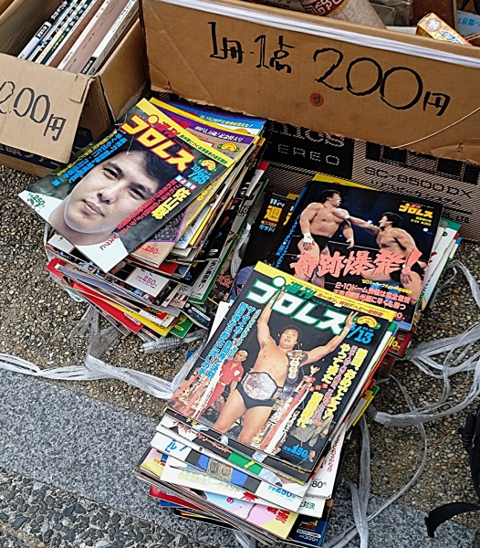 20260617 11